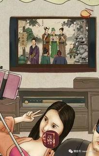 娱乐吃瓜图高清